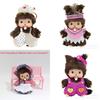 Enchanting Monchhichi Stuffed Doll 15cm Irresistibly Cute Plush Toy For All Ages