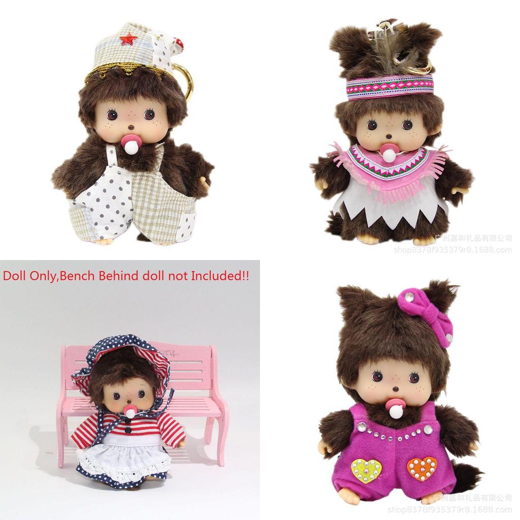 Enchanting Monchhichi Stuffed Doll 15cm Irresistibly Cute Plush Toy For All Ages