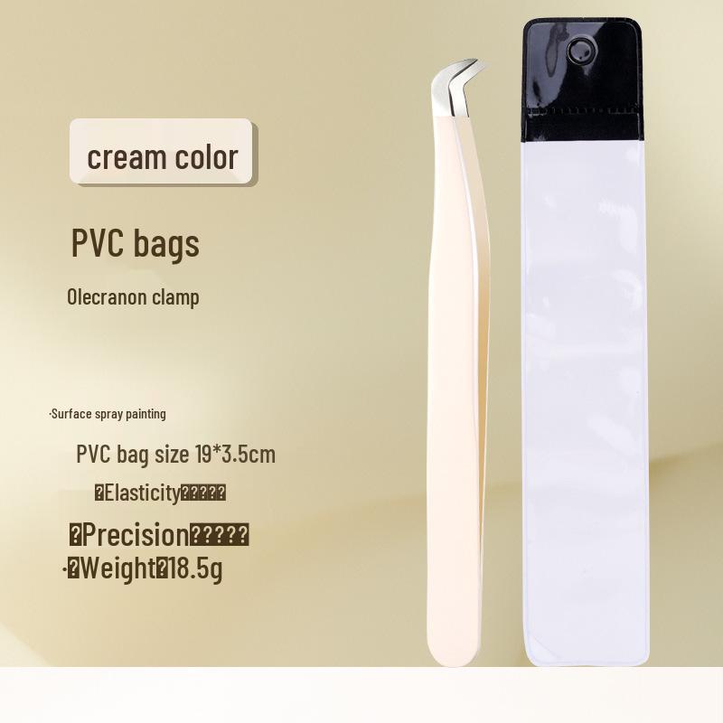 Набор прецизионных пинцетов и щипцов для завивки ресниц с золотым градиентом