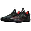 Three Points Rain 1st Generation Dark Flame Ice And Fire Fabric Yin Yang Shock Absorption Breathable Low Top Basketball Shoes 912341102-1