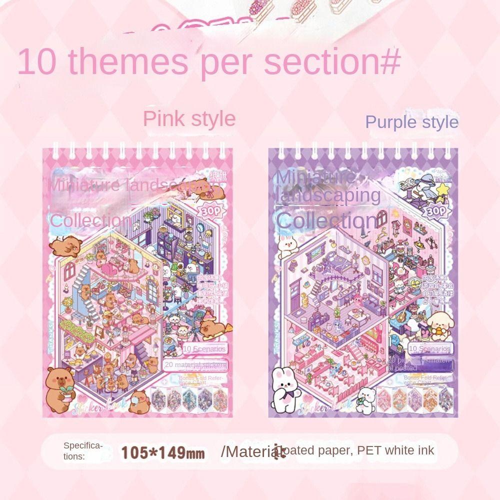 Набор 3D-наклеек для мультфильмов, набор 10 в 1, миниатюрная сцена, набор для альбома для школьников