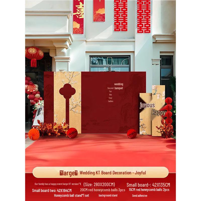 Rural Chinese Wedding Double Happiness KT Board, Outdoor Photo Backdrop for Marriage Reception