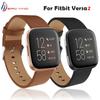 New Fashion Match Replacement Watch Band Leather Wrist Watchband Strap Bracelet Belt For Fitbit Versa 2/ Lite Watch Wristband