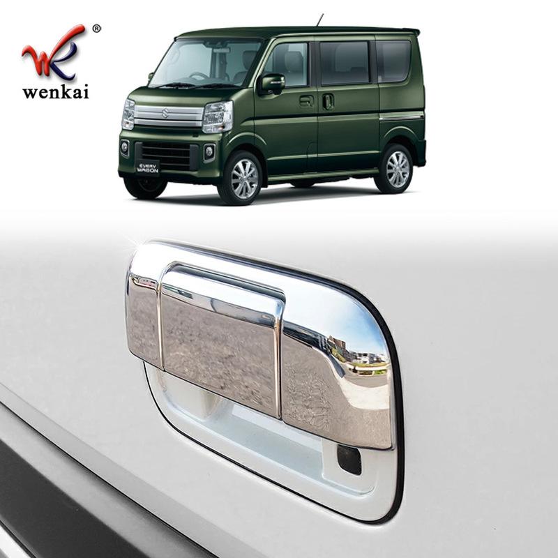 Для Suzuki EVERY WAGON DA17 Накладка-стикер на ручку задней двери багажника Аксессуары для стайлинга автомобиля