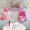 Воздушный шар для дня рождения Min's Select Sanrio My Melody Kuromi Daisy, принадлежности для дня рождения, набор для домашней вечеринки, набор из 2 конусов My Melody