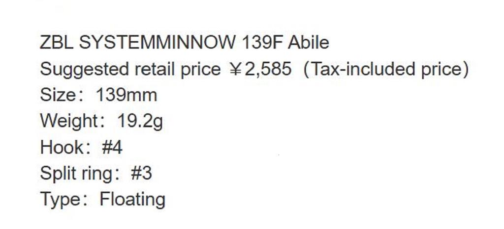 ZipBaits ZBL System Minnow 139F Abile Floating Lure 923 (4119)