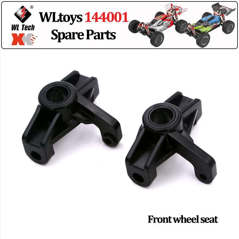 WLtoys 144001 1/14 124019 124018 RC Car Spare Parts Car Servo Receiver Motor/Swing Arm/Car Body Shell Cover Rc Cars for Adults