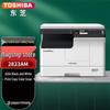 Toshiba Однофункциональное монохромное лазерное МФУ XM2800N, штепсель CN (адаптер в комплекте)