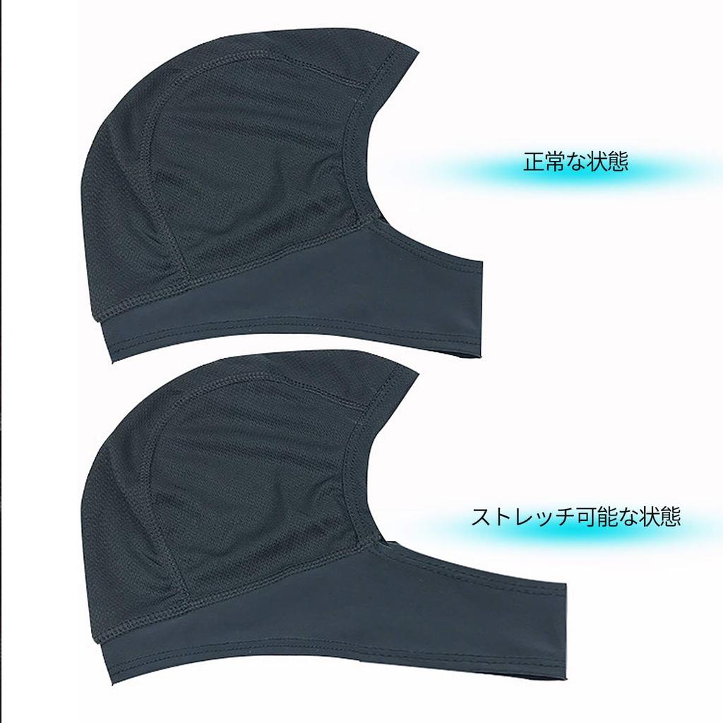 Внутренний подшлемник SoeKewo для мотоцикла, Дышащий, Влагоотводящий, Быстросохнущий, Охлаждающий эффект, Мотоциклетный внутренний подшлемник (XL)