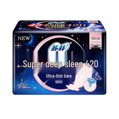 Гигиенические прокладки Sofy Super Sleep Ночная защита