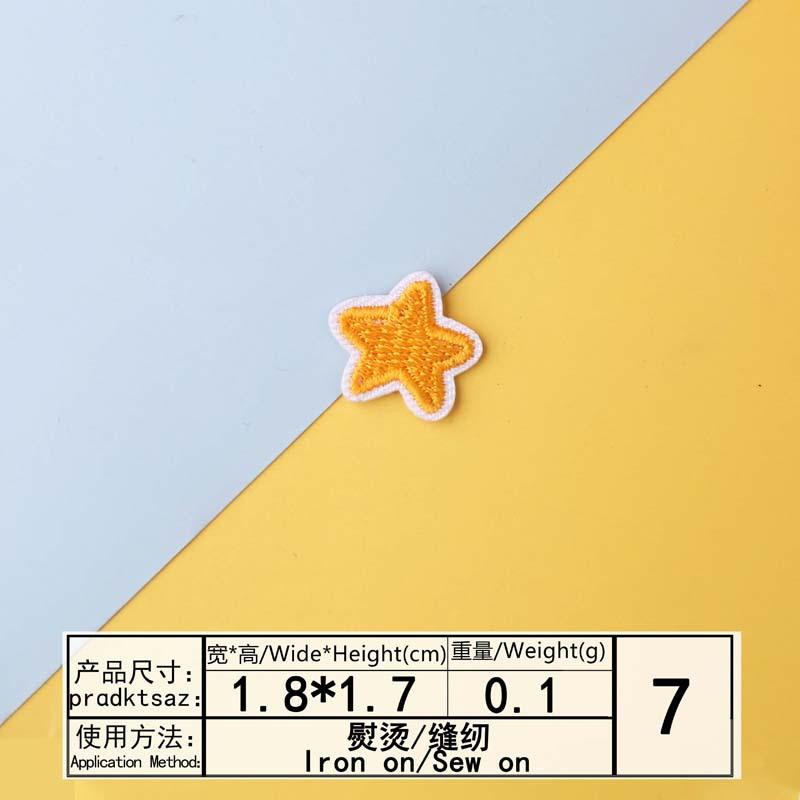 Согласно Вышивка Вышивка Ткань Наклейка Компьютерная Вышивка Глава Хэллоуин Темный Мультфильм Котенок Тыква Одежда Декоративная Заплатка Заплатка Ткань