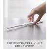 Yamazaki Tower Silicone Chopsticks, White, Approx. W0.8 x D0.8 x H30cm, with Chopstick Keeper, Heat-Resistant, Product Number 4274