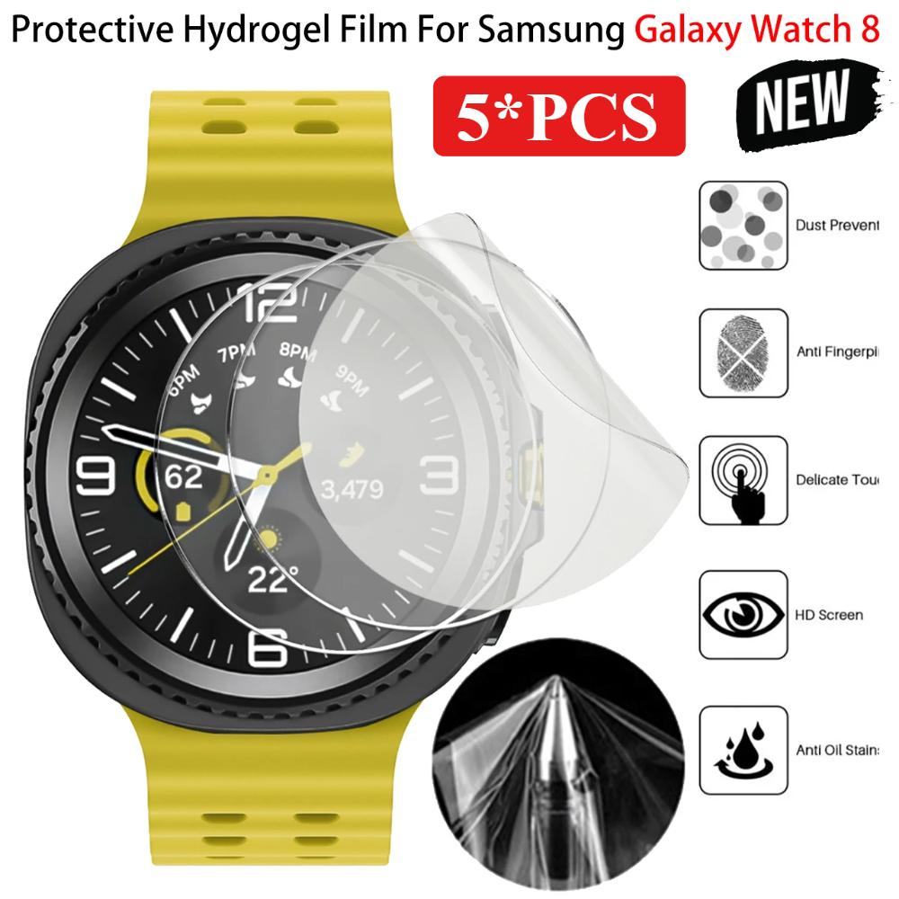 5 шт. Гидрогелевая пленка для Samsung Galaxy Watch 8 Classic 46 мм 40 мм 44 мм Защитная пленка Протектор для Galaxy Watch 7 Ultra 47 мм