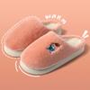 Милые тапочки с рисунком из мультфильмов, повседневные тапочки с плюшевой подкладкой, удобные домашние тапочки