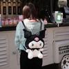 My Melody Kuromi Backpack Cinnamoroll Plush Bag Cute Cartoon Shoulder Bag Anime Fan Toy Bag, Travel, Medium, Black//white