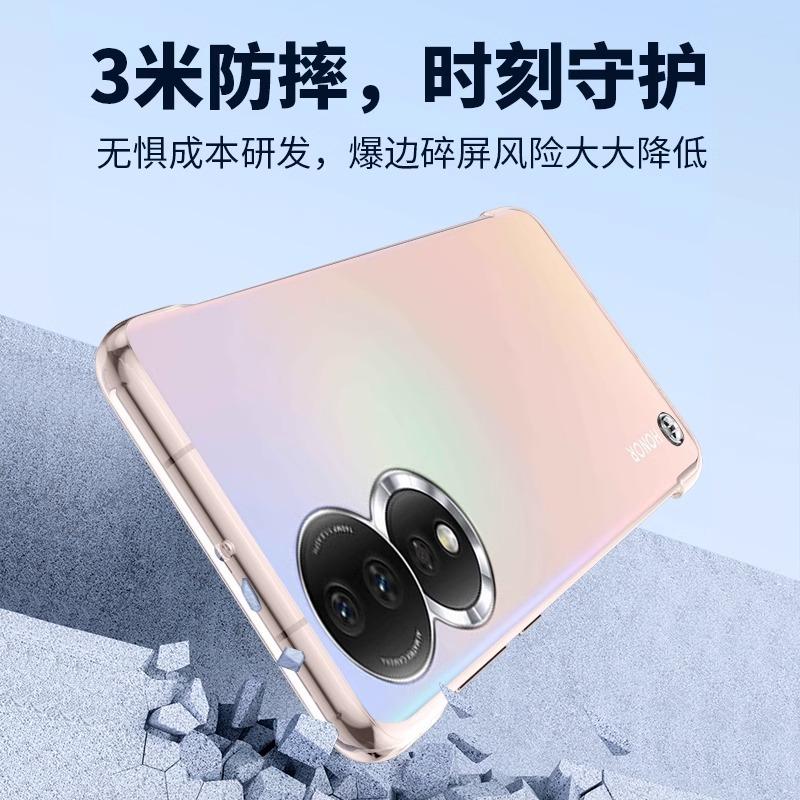 Подходит для чехла на телефон opporeno11 прозрачный безрамочный новая индивидуальность 1 креативный 1 простой 11pro защитный чехол 1