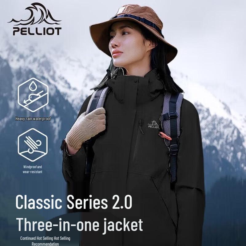 Pelliot Cheng Yi Signature Classic 2.0 Mountain 3-in-1 Jacket