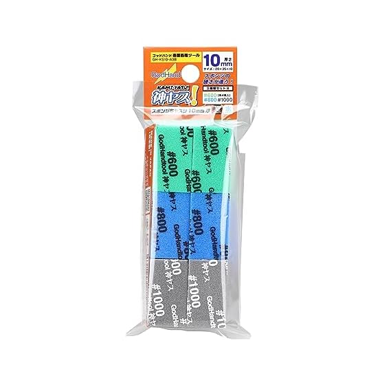 GodHand Kami-Yasu! 10mm Thick 3-Type Set B [#600/#800/#1000] GH-KS10-A3B