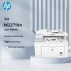 HP Многофункциональное устройство LaserJet Pro MFP M227fdn Штепсель CN (адаптер в комплекте)