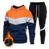 2024 Hooded Pullover Sweatshirt Pants Set Contrast Color Hooded Winter Men's Sportswear Sports 2-piece Set Men's Jogging Sweatshirt Set