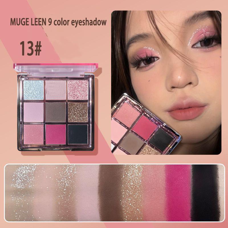 Multi-color Selection For Women Nine-Color Waterproof Matte & Glitter Eyeshadow Palette - Long-lasting, Sweat-proof, and Brightening