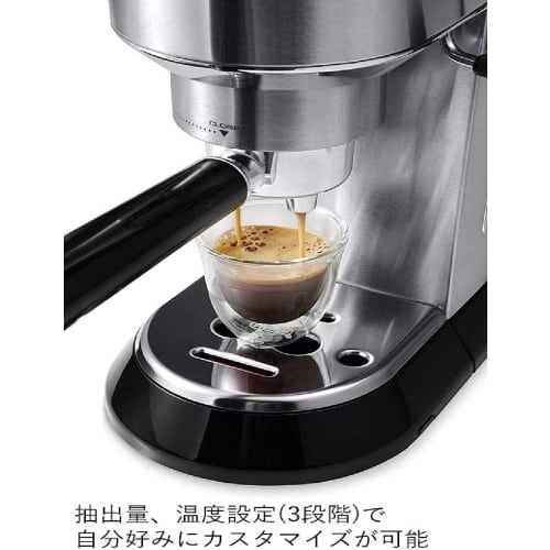 DeLonghi Espresso/Cappuccino Maker Black X Silver 1L EC680M