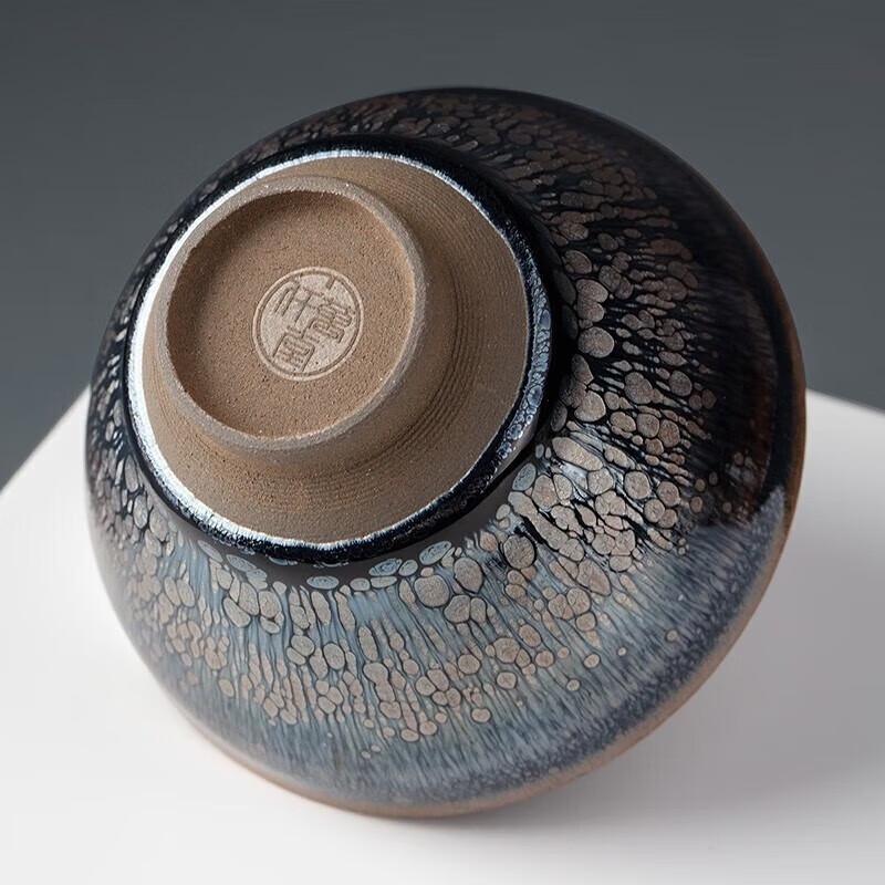 Edenus Handmade Jianzhan Oil Spot Teacup