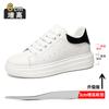 Inner Heightening Board Shoes Men's New Youth Sports and Leisure Little White Shoes Leather Invisible Heightening Tide Shoes Light Platform Men's Sho
