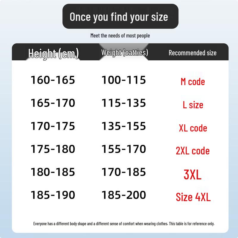 ROMON Men's 3-in-1 Windproof Waterproof Padded Jacket