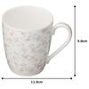 Noritake Cutie Rose Microwave-Safe Bone China Mug, 295cc, T97280/9940