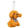 Useful Stuffed Keychain Comfortable Flexible Anti-fade Plush