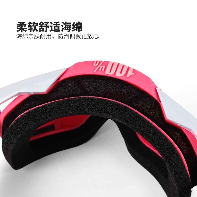 Motorcycle Goggles Off-Road Riding Safety Gear Wind Dust Protection Cycling Protective Eyewear Unisex PC Lens