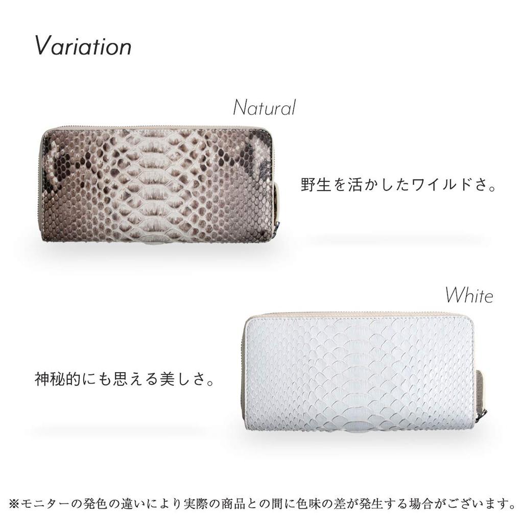 Длинный кошелек Dom Teporna, Кожа змеи, Круглая молния, Натуральная кожа питона, Тонкий, Вместительный, Отделение для монет, Отделение для купюр, Картхолдер, Мужской