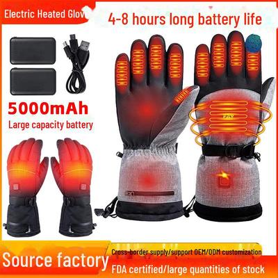 Перчатки Cross-Border Smart Electric Heating Gloves — с бархатной подкладкой для зимней езды
