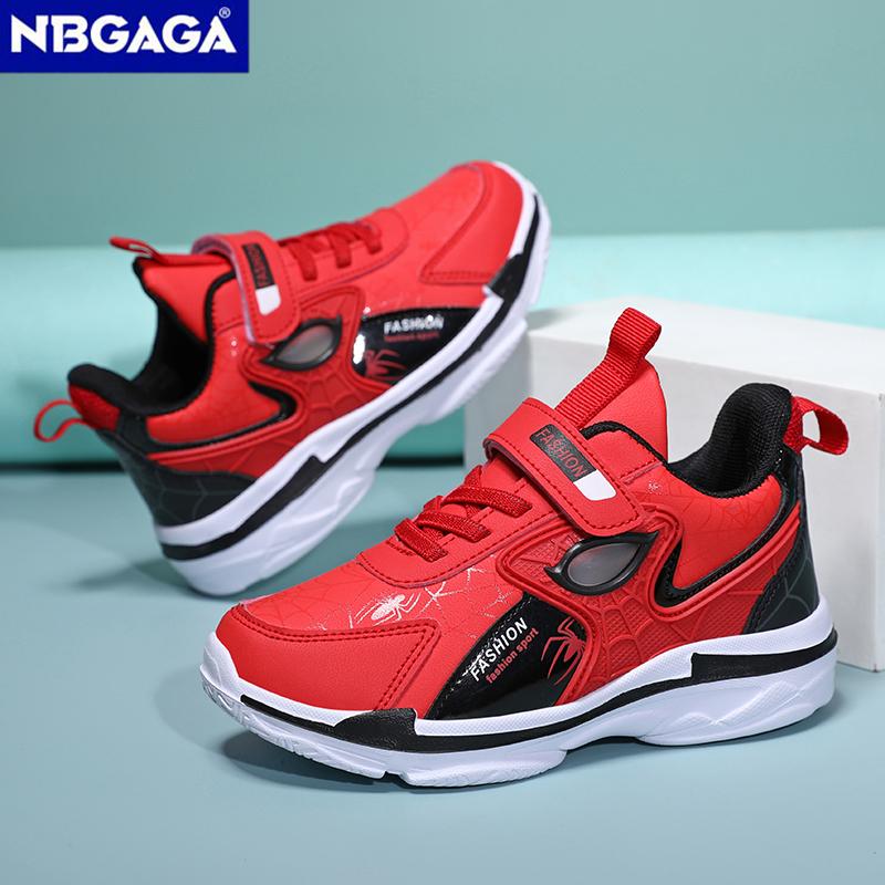 Sport Kids Leather Shoes Comfort Casual Walking Shoes for Children's Outdoor Basketball Shoes Non Slip Teen Boys Running Sneaker