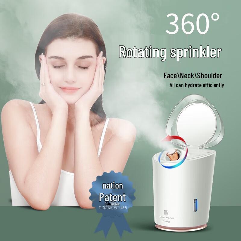 MKS Nano Hot & Cold Dual Spray Facial Steamer CN plug (adapter included)