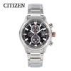 CITIZEN CA0730-85E Eco-Drive Solar Wrist Watch For Men