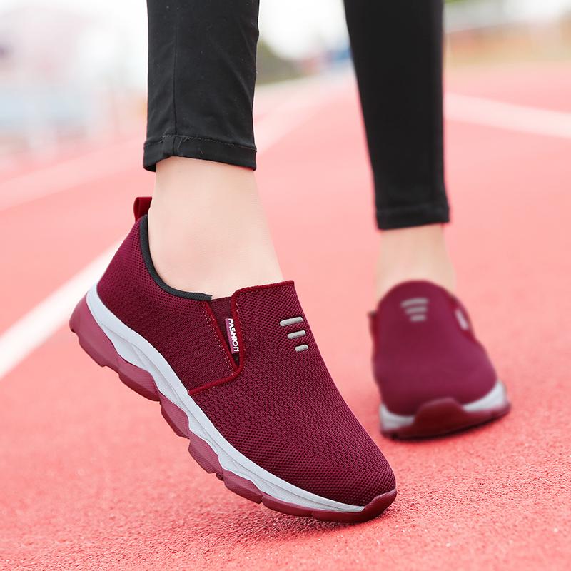 Four Season толстые модные кроссовки для ходьбы женские сверхлегкие женские туфли для улицы нескользящая обувь для пожилых матерей