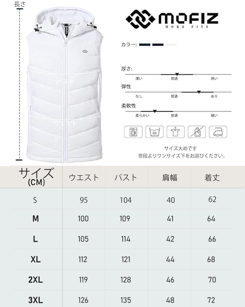 MoFiz Легкий пуховый зимний гольф Доступен в большом размере Идеально подходит для улицы, гор, повседневных поездок, женский жилет, жилет, теплый, легкий, с капюшоном,