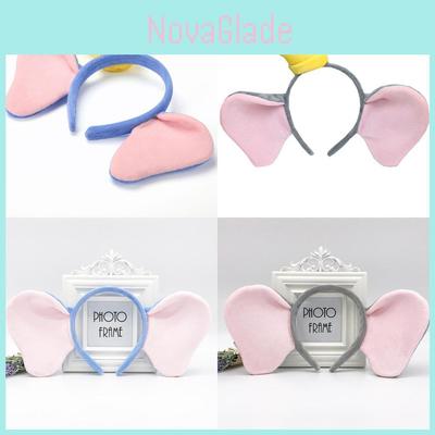 Повязка на голову Дамбо для макияжа, маски для лица, аксессуары для волос, для женщин, для девочек