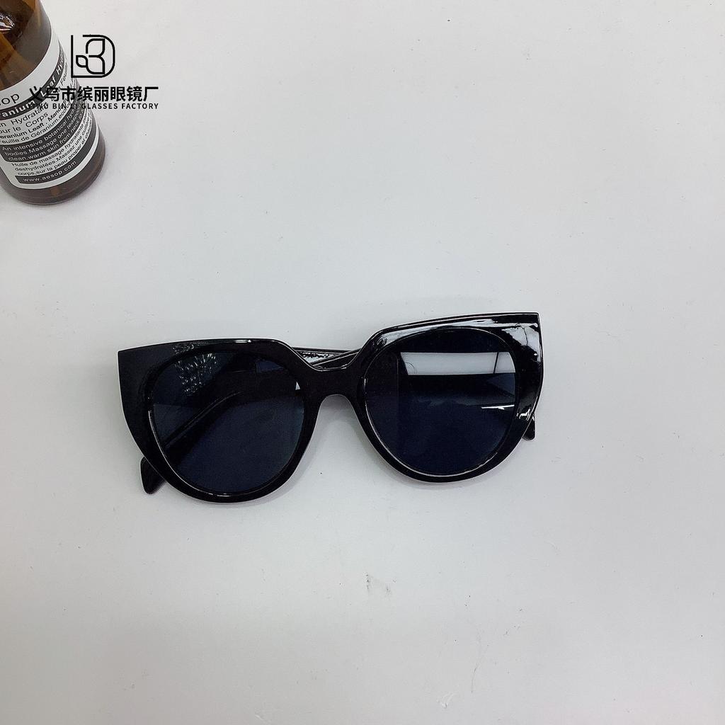 Sunglasses Women'S Summer Uv Protection Sunglasses Men'S Driving Trend Fashion Round Face Sunglasses Sunscreen Glasses