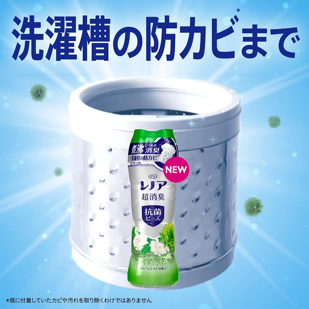 Lenor Супер Дезодорирующие Антибактериальные Бусины Зеленый Туман Сменный Блок + Прибл.. 1.8x (760мл)