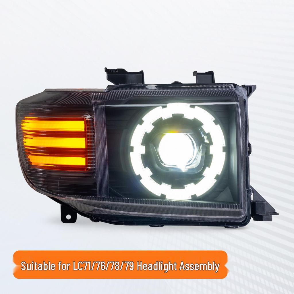 Светодиодные фары проекторного типа для Land Cruiser LC70/LC76/LC78/LC79/FJ75