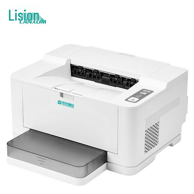 LANXUM Laser and Multifunction Printers CN plug (adapter included)