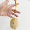 Adorable Plush Potato Keychain Doll Soft Stuffed Toy Perfect Gift For Birthdays