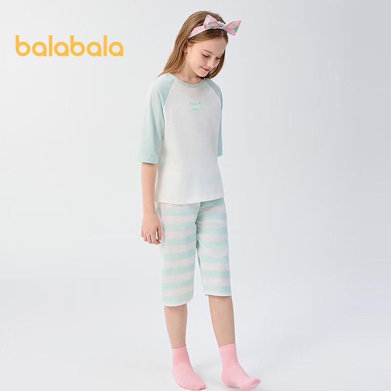 Детский летний унисекс комплект пижамы Balabala