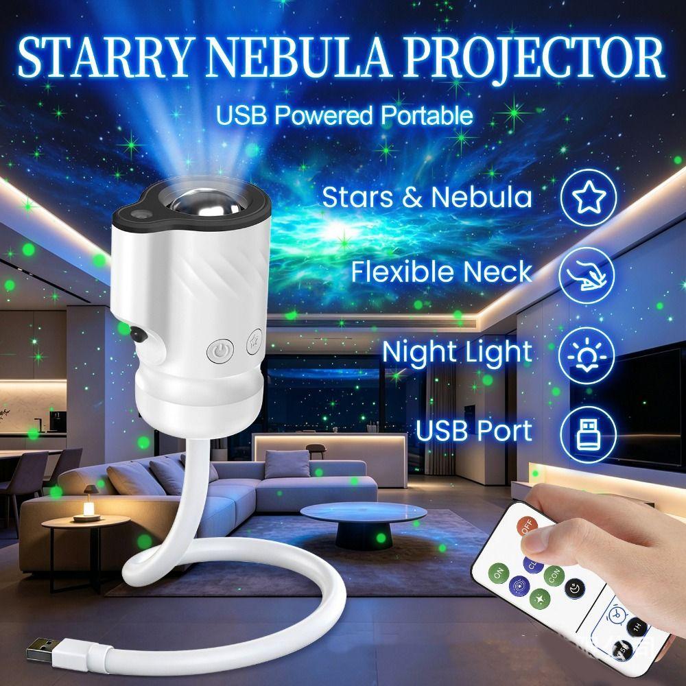 Multiple Scenes LED USB Projector Light Adjustable Brightness Starry Sky Lamp Immersive Atmosphere