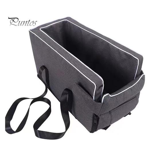Автомобильное гнездо для домашних животных, автокресло для маленьких собак, центральная консоль, водонепроницаемая кровать-бустер, безопасная портативная переноска для собак с регулируемыми ремнями для кошек и собак