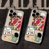 Мультяшный милый маленький новый чехол для мобильного телефона iPhone15Promax 14 девочка 13 креативный 12 простой 11 всесторонний XS