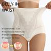 Корректирующее белье Трусы-подтяжки с высокой талией Бесшовные трусы Дышащие послеродовые корректирующие трусы для женщин